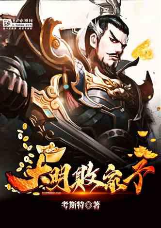 逗小猴开心系列196
