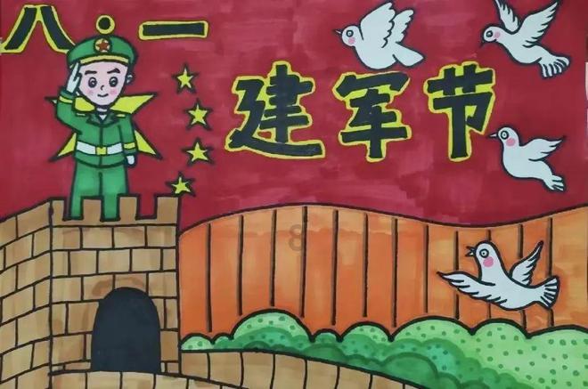 杨东奇参加淄博代表团审议省法院、省检察院工作报告时强调 运用法治力量服务推动经济社会高质量发展