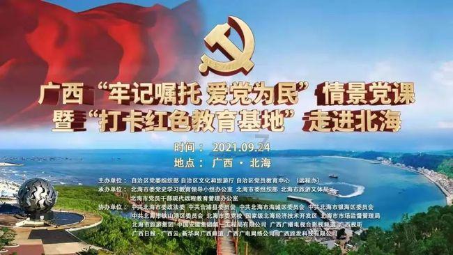 沙漠废墟逃离