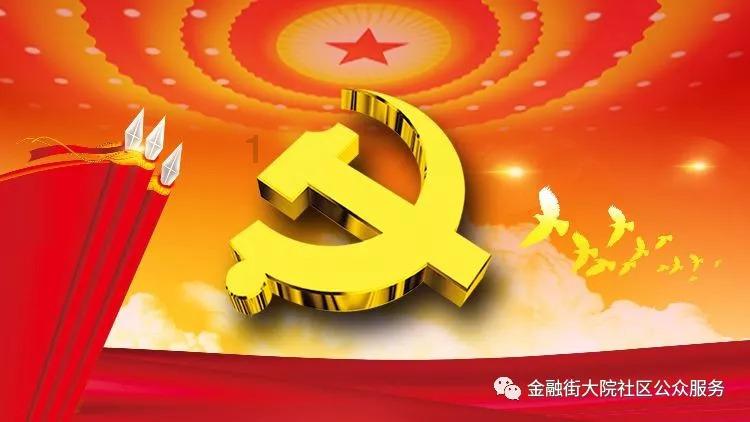 萌犬找不同