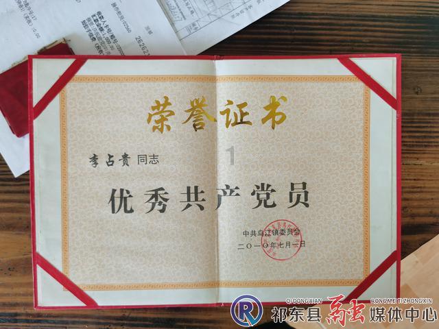 恶灵附身2